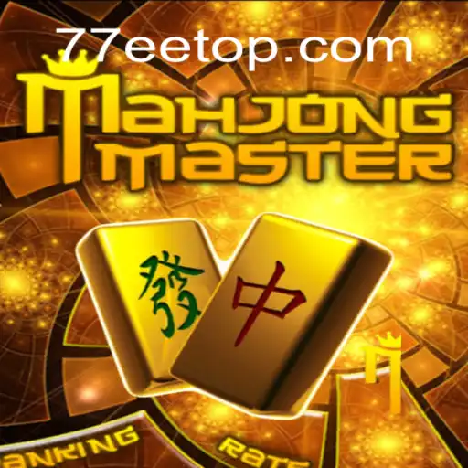 Introdução ao Mundo de MahJongMaster
